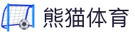 熊猫体育「中国」官方网站 - 快乐运动,智慧健身