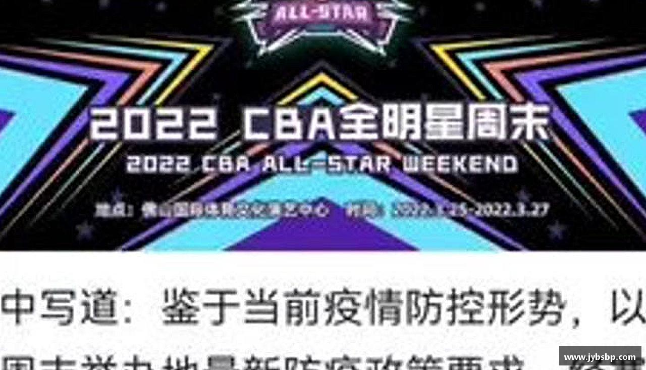 热血沸腾，拼搏无止境。